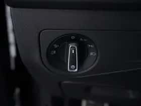 Volkswagen Tiguan (2023) thumbnail 29