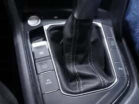 Volkswagen Tiguan (2023) thumbnail 30