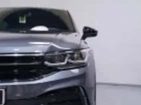 Volkswagen Tiguan (2023) thumbnail 61