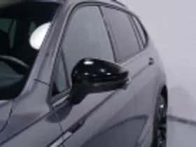 Volkswagen Tiguan (2023) thumbnail 62