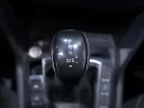 Volkswagen Tiguan (2023) thumbnail 80