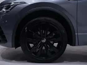 Volkswagen Tiguan (2023) thumbnail 10