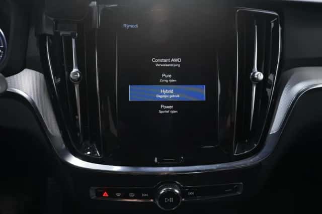 Volvo V60 (2020) thumbnail 125