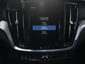 Volvo V60 (2020) thumbnail 125