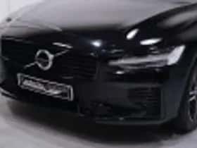 Volvo V60 (2020) thumbnail 57