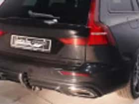 Volvo V60 (2020) thumbnail 58