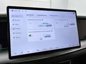 BYD SEALION (2024) thumbnail 8