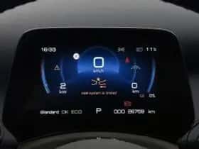 BYD ATTO_3 (2024) thumbnail 7