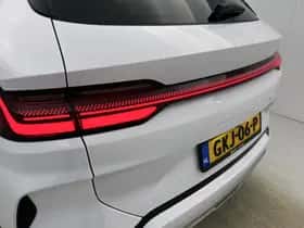 BYD SEAL_U (2024) thumbnail 22