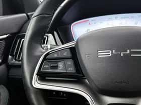 BYD SEAL_U (2025) thumbnail 14