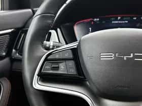 BYD SEAL_U (2025) thumbnail 15