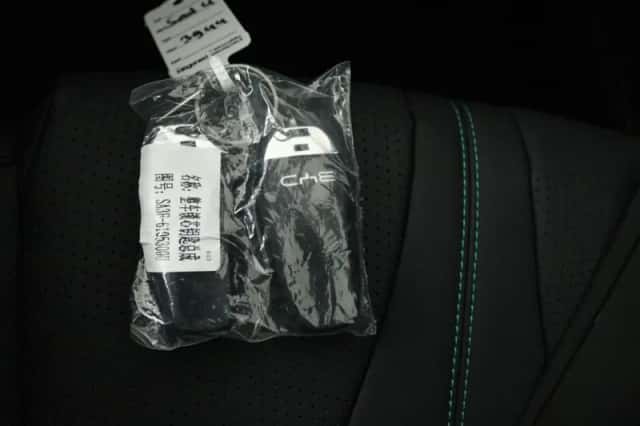 BYD SEAL_U (2026) thumbnail 9
