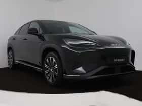 BYD SEALION (2026) thumbnail 15