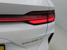 BYD SEAL_U (2025) thumbnail 27