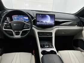 BYD SEAL_U (2025) thumbnail 4