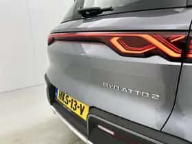 BYD ATTO_2 (2025) thumbnail 21