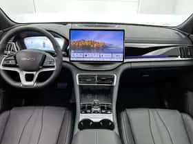 BYD SEAL_U (2025) thumbnail 5