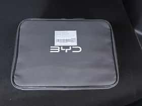 BYD ATTO_3 (2026) thumbnail 30