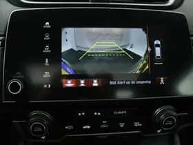 Honda CR-V (2022) thumbnail 23