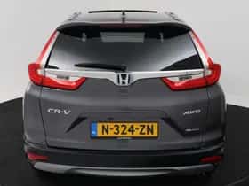 Honda CR-V (2022) thumbnail 25