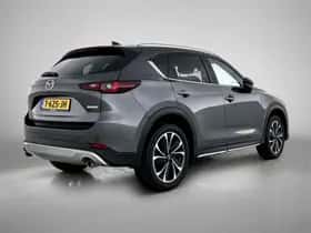 Mazda CX-5 (2023) thumbnail 2