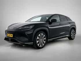 BYD SEALION (2025)