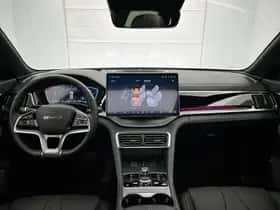 BYD SEAL_U (2024) thumbnail 5