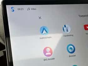 BYD SEAL_U (2025) thumbnail 32