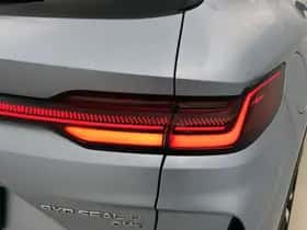 BYD SEAL_U (2025) thumbnail 38