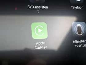 BYD SEAL_U (2025) thumbnail 33
