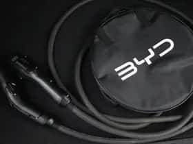 BYD SEAL_U (2026) thumbnail 25