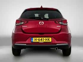 Mazda 2 (2020) thumbnail 21