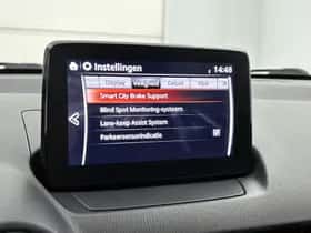 Mazda 2 (2020) thumbnail 27