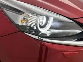 Mazda 2 (2020) thumbnail 39