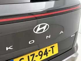 Hyundai Kona (2024) thumbnail 19