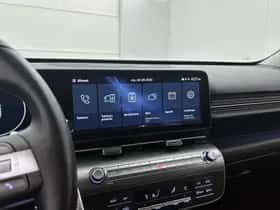Hyundai Kona (2024) thumbnail 7