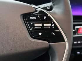 Kia Niro_EV (2025) thumbnail 53