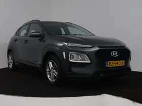 Hyundai Kona (2018) thumbnail 27