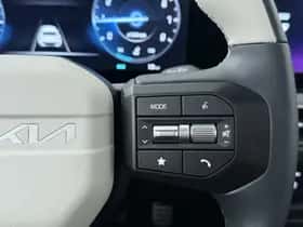 Kia Stonic (2026) thumbnail 24