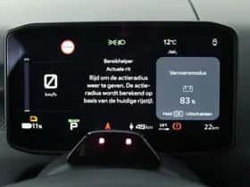 Kia PV5 (2026) thumbnail 11