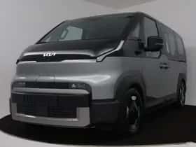 Kia PV5 (2025)
