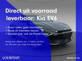Kia EV6 (2025) thumbnail 3