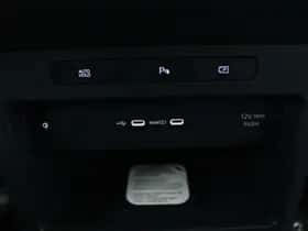 Kia PV5 (2025) thumbnail 19