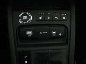 Kia Stonic (2026) thumbnail 16