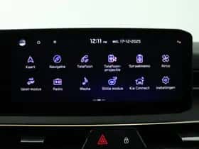 Kia Stonic (2026) thumbnail 9
