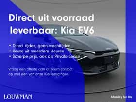 Kia EV6 (2025) thumbnail 2