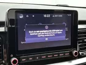Kia Stonic (2024) thumbnail 26