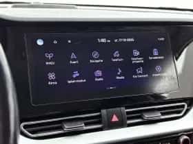 Kia Niro (2020) thumbnail 7