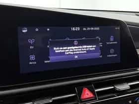 Kia Niro_EV (2025) thumbnail 49