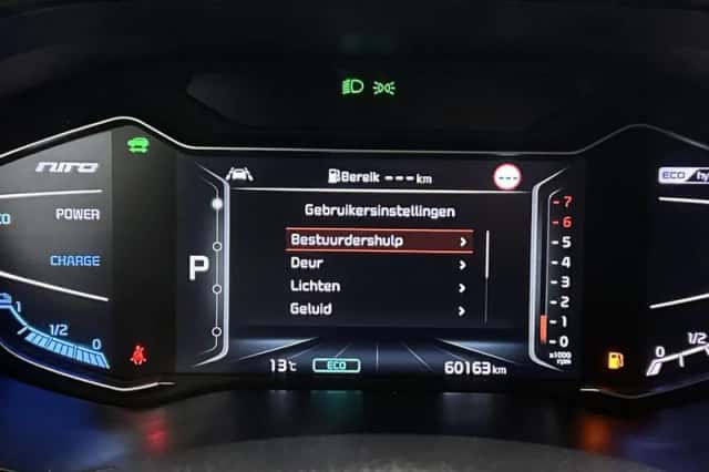 Kia Niro (2021) thumbnail 5